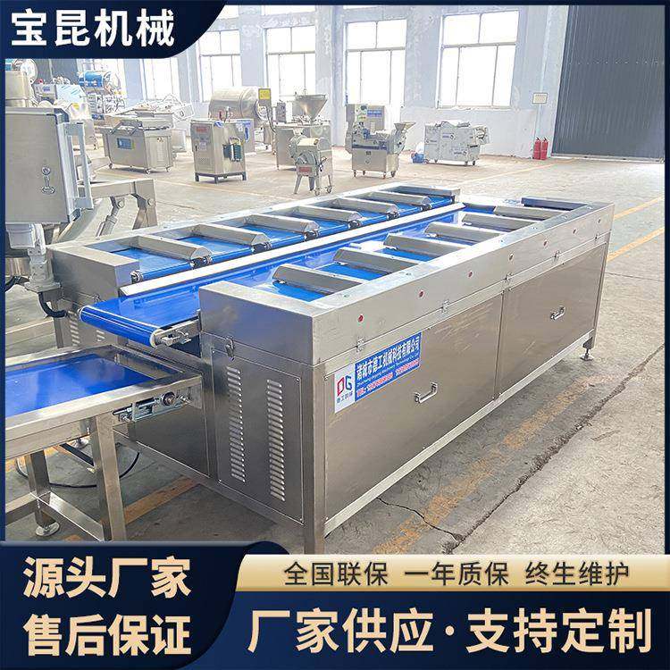 鱼排肉块琵琶腿鸡爪定量称重配重秤多工位土豆洋葱重量组合秤,清洗/食品/商业设备,其他食品加工设备,淘宝优惠券,粉丝福利购,淘宝优惠卷