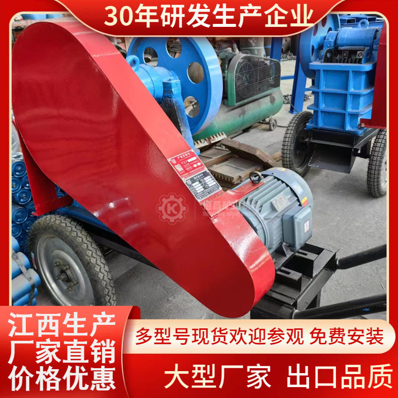 内蒙古现货大型鄂式破碎机PE-870*1060花岗岩老虎口鄂式碎石机
