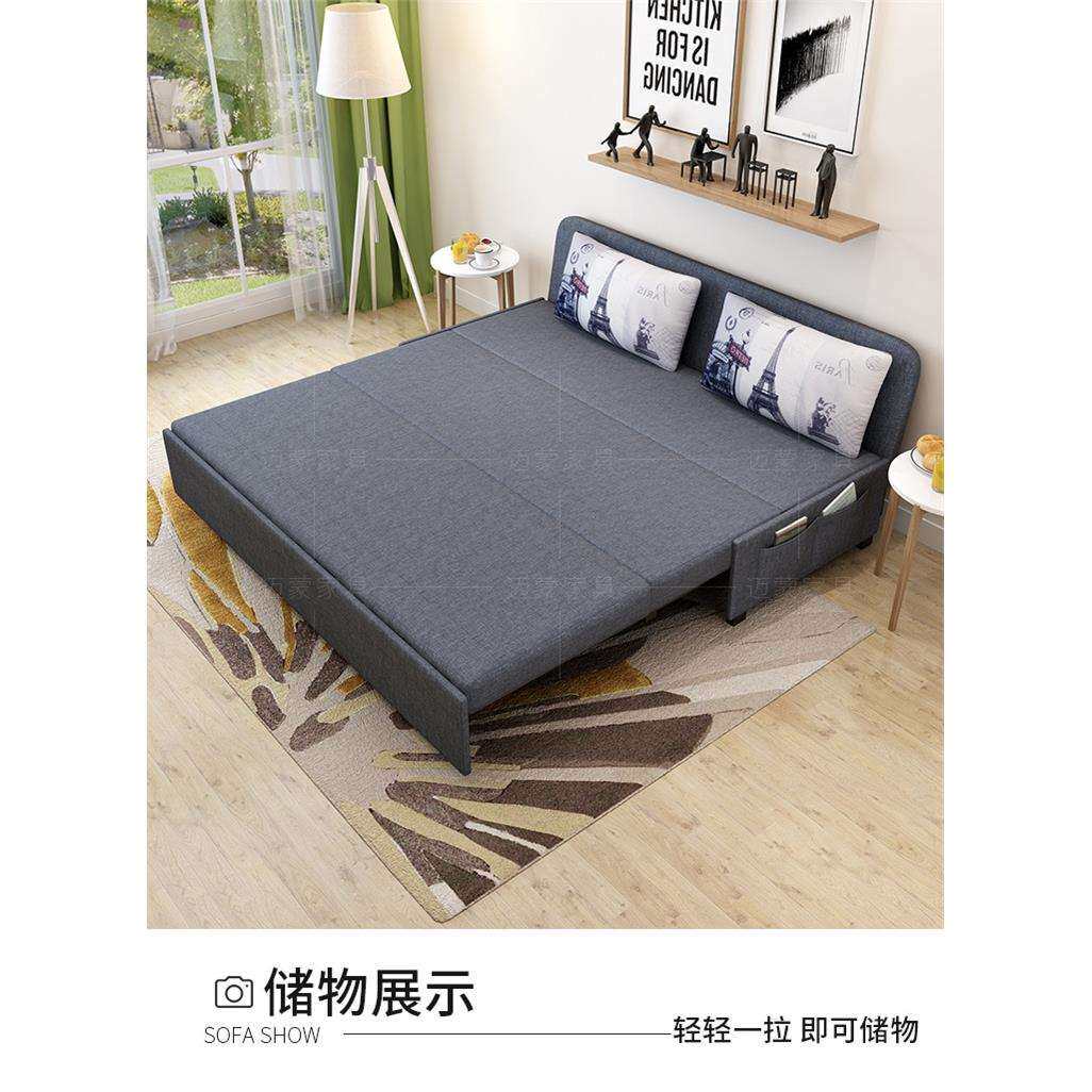 沙发床可折叠客厅双人卧室小户型两用收纳乳胶推拉多功能坐卧伸缩