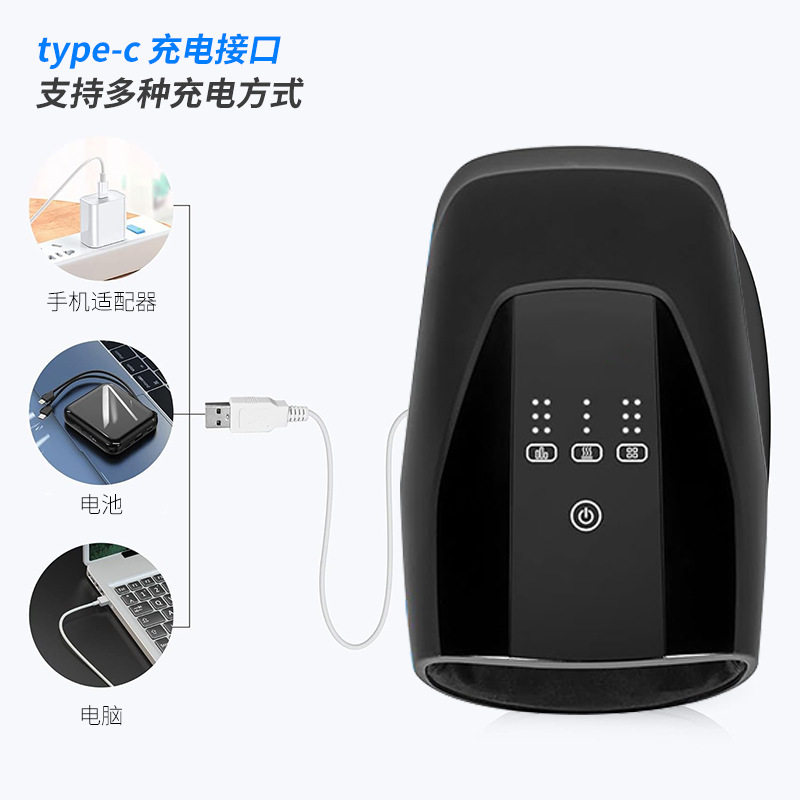 便携式电动手部按摩仪手腕手指关节热敷手掌气囊多功能振动按摩器