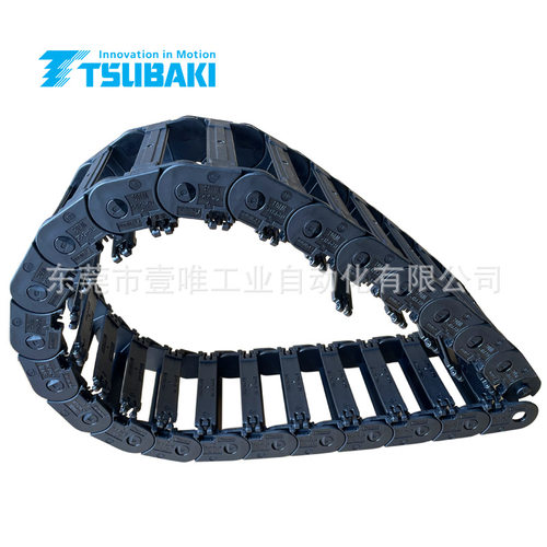 TSUBAKI坦克链移动线槽TKP45H25-40W103R125升降机用电缆拖链