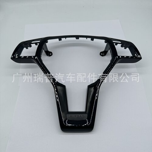 0994640013适用于奔驰W176 W204 W212 C级方向盘装饰罩