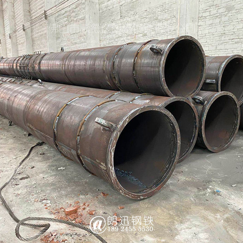 深圳钢板卷管焊接钢管加工厂家现货直销