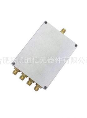 0.5-6GHz50W8dB插损1.4驻波功率分配器SMA母型接口