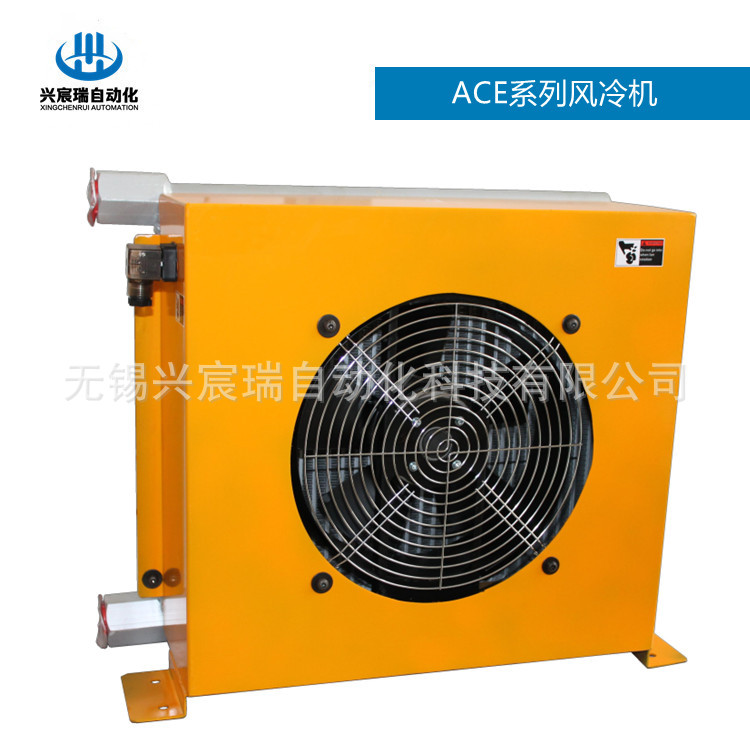 ACE5-M1-02,ACE5-M1-03,ACE5-M1-04 液压冷却器 风冷机