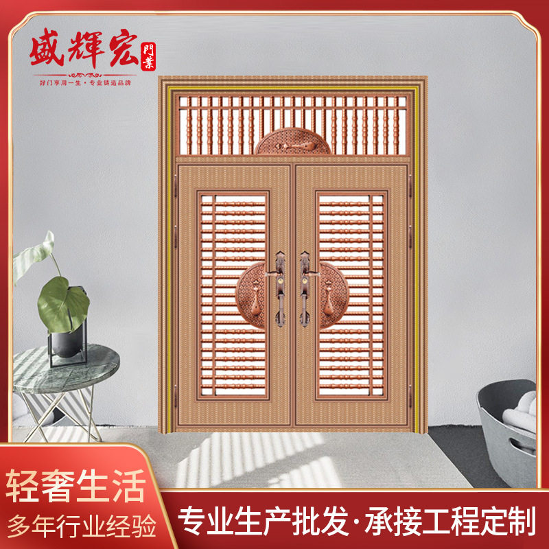 轻奢彩色不锈钢进户门农村自建房四合院入户门家用别墅防盗门批发