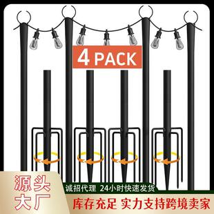 大厂3米管粗25*0.8爆款户外灯架支撑杆室外灯串花园阳台地插杆