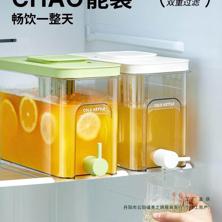 新款冰箱冷水壶大容量带龙头茶水分离家用冷藏凉水壶冷泡饮料桶