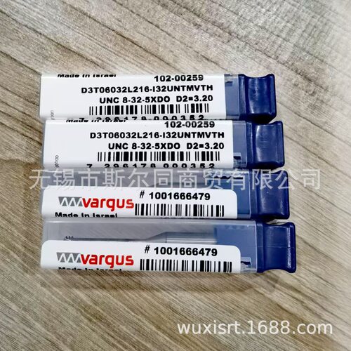 以色列瓦格斯螺纹铣刀D3T06032L216-I32UNTMVTH