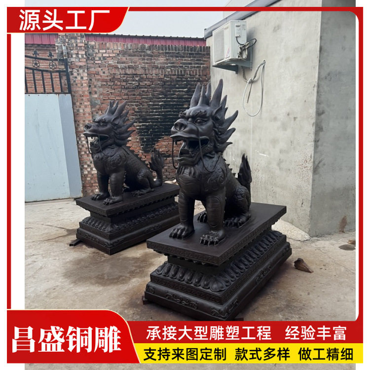 纯铜麒麟桌面工艺品酒店ktv大型铸铜财富麒麟迎财神兽貔貅雕塑