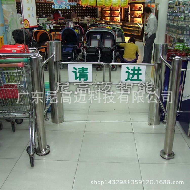 批发商超进出口自动感应回位护栏型摆匝人行及购物车通道单向通行