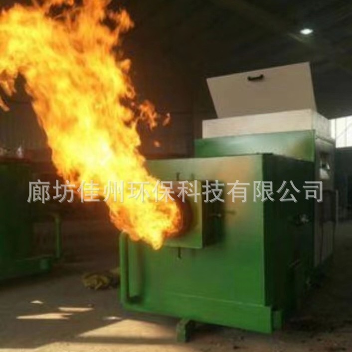 自动排渣链条式木片燃烧炉生物质燃烧机秸秆锯末颗粒燃烧器