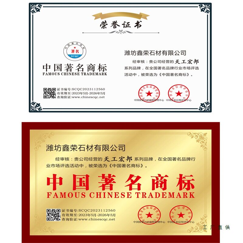 石磨家用小型老式磨盘幼儿园豆浆豆腐手推青麻石磨磨浆机石墨茶盘
