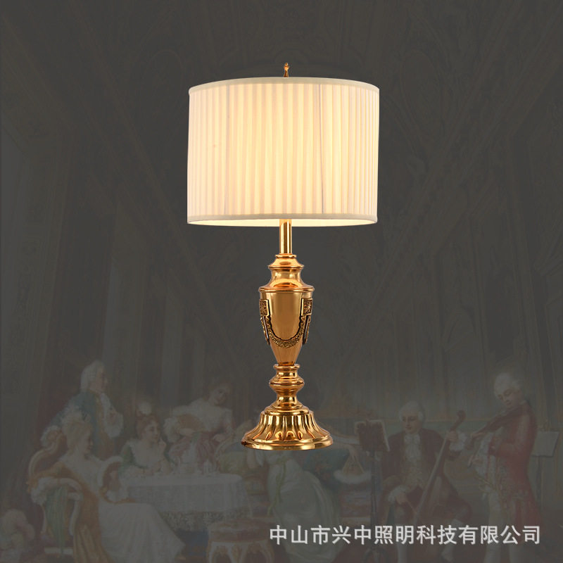 法式全铜客厅台灯欧式复古奢华卧室床头书房别墅创意大气装饰铜灯