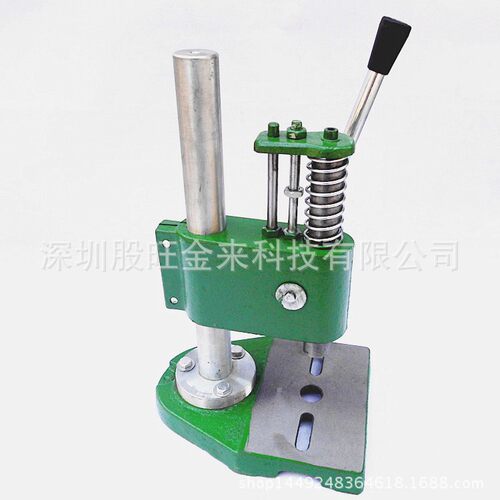 精品手动压力机0.5吨16型小型手动冲床手压机手啤机打孔机冲压机