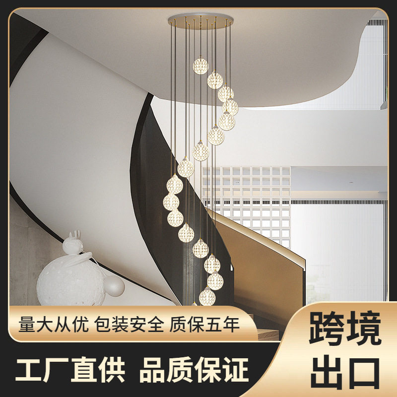 水晶楼梯吊灯现代简约创意轻奢餐厅北欧客厅别墅复式楼梯间长吊灯