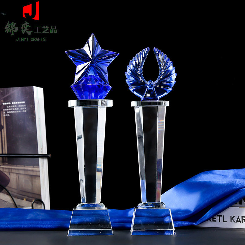 新款琉璃奖杯2026年会优秀员工奖颁奖水晶琉璃奖杯制作纪念奖杯