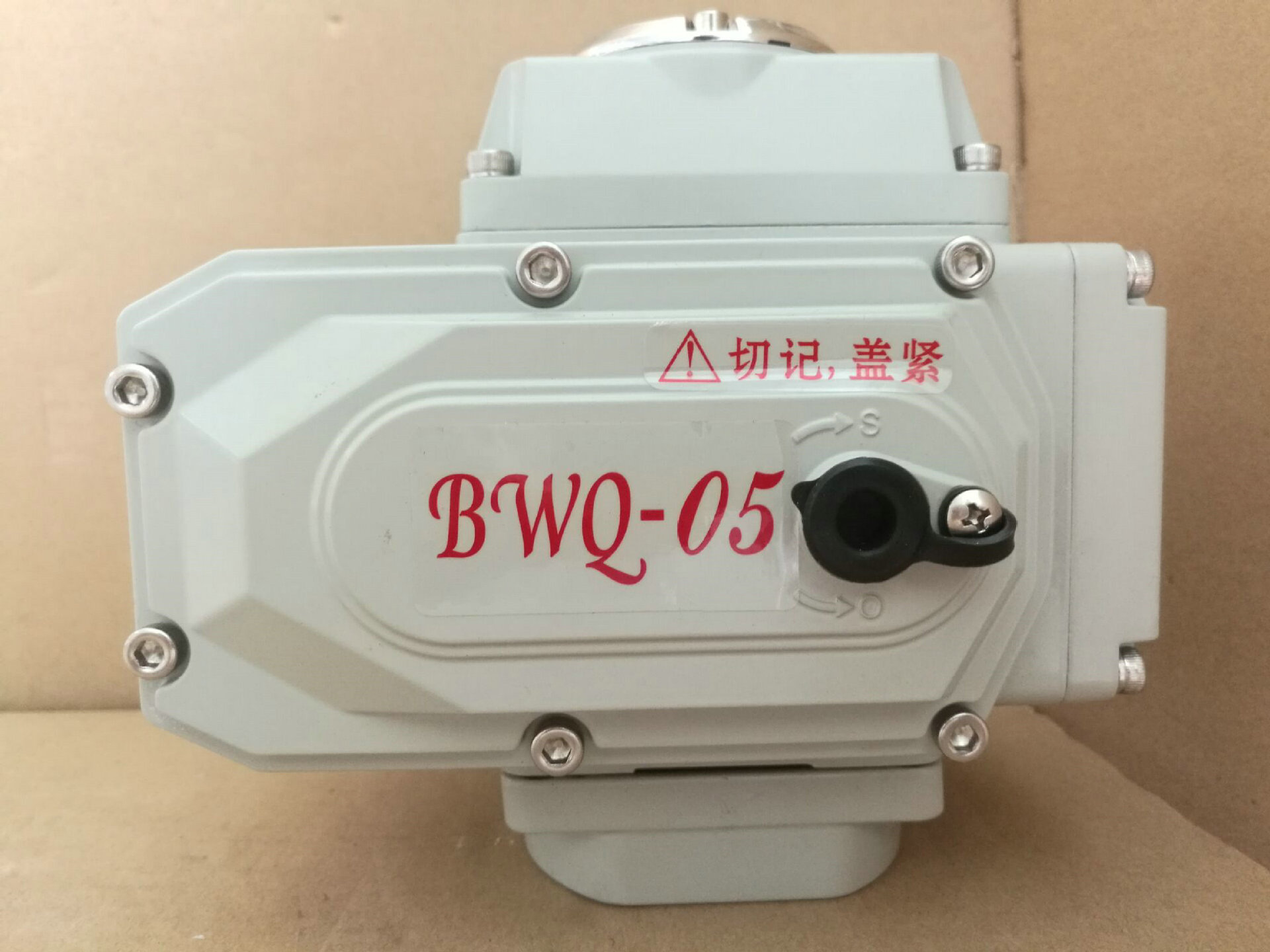 BZ防爆电动角行程智能执行器