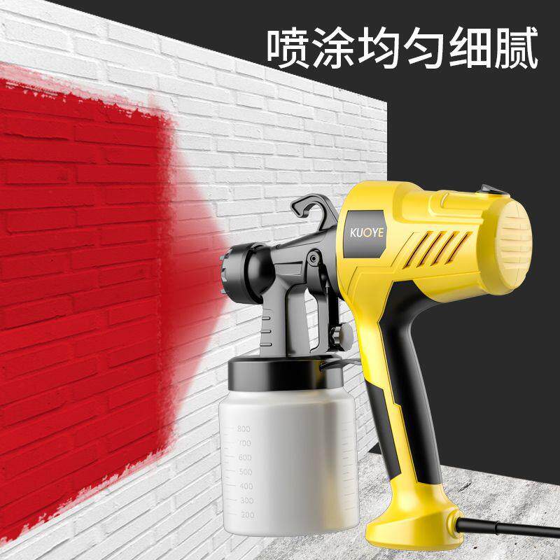 电动喷漆枪家用油漆涂料乳胶漆喷漆机小型喷涂机喷漆工具喷壶喷枪