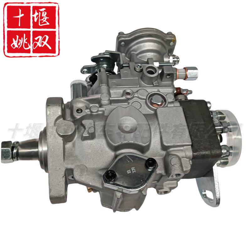 0460426447适用柴油发动机高压燃油喷射泵VE喷油泵总成504129021