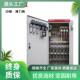 6回路120KVAR电容补偿柜400KWXL 21成套控制箱低压配电柜智能节能