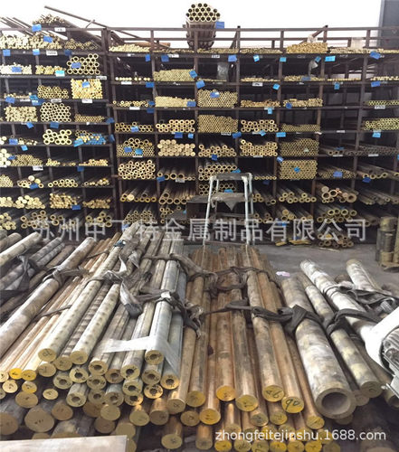厂家批发环保QSn4-3锡青铜管 耐磨零件用锡青铜管 规格齐全