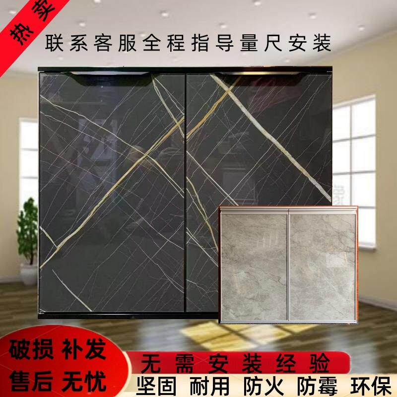 带外框橱柜门定做晶刚门灶台洗手台厨房书房卧室衣柜门板自装全