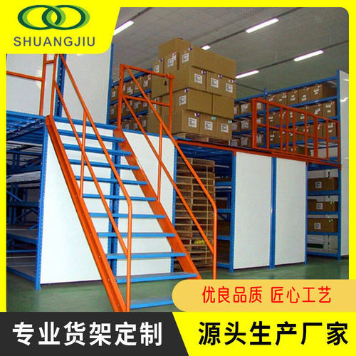 南通组合式设计综合仓库阁楼货架规整各类货物提升利用率工厂直发
