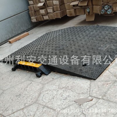 PVC五线槽塔线桥，手推车残疾车减速带斜坡 CABLE PROTECTOR RAMP