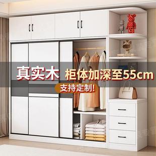 实木衣柜家用卧室55cm深大衣柜简约现代储物悬挂式大空间衣橱