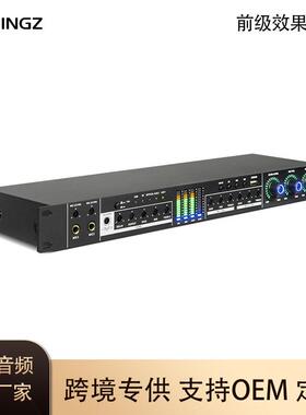 乐音效果器KTV前级功放机家用K歌数字处理话筒混响器FX12L处理器