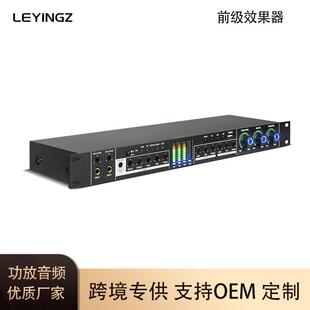 乐音效果器KTV前级功放机家用K歌数字处理话筒混响器FX12L处理器