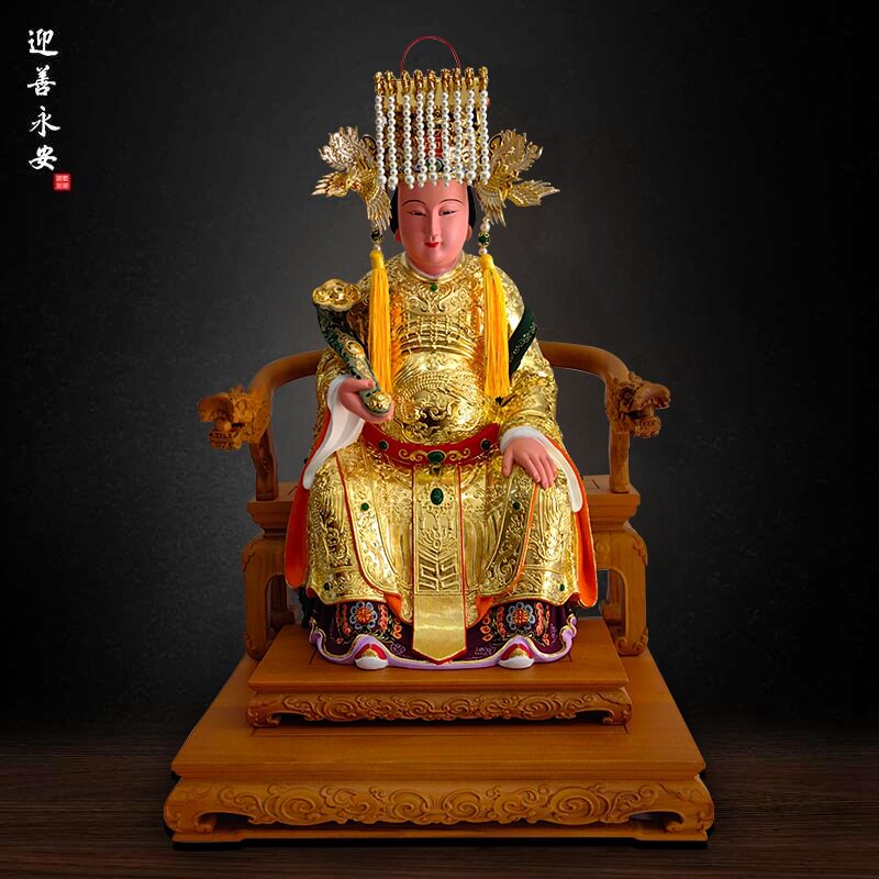 湄洲湾妈祖木雕彩绘家用供奉摆件厂家直销迎善永安工艺神像