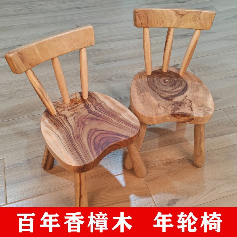 香樟实木儿童学习椅子家用靠背座椅写字书桌椅餐椅小木凳板凳矮凳