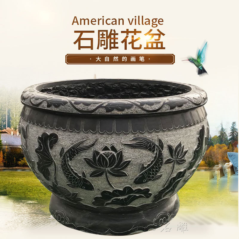 石雕鱼缸花盆仿古石头缸庭院石盆阳台流水盆青石石槽养鱼水槽摆件