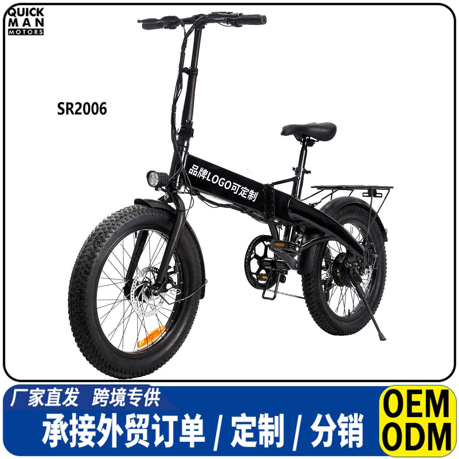 折叠自行车20寸3.0货架前后碟刹男女48V/350W电动电动助力