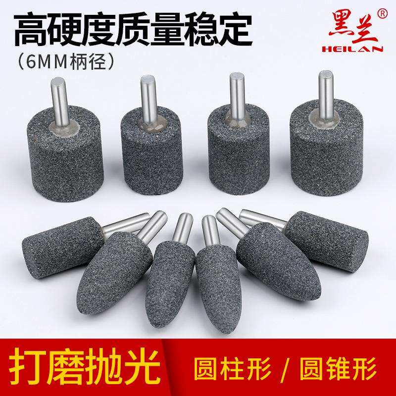 kt棕刚玉磨头带柄砂轮磨头电磨头电动打磨头砂轮磨头圆柱圆锥形6m