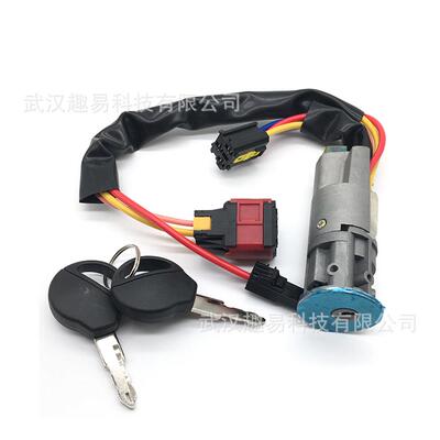 适用98-10款标致206点火启动开关点火锁开关钥匙4162.P04162P0