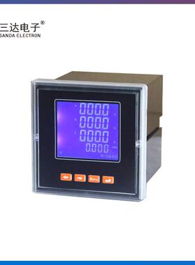 三达牌SD994Z-2SY三相多功能网络电力仪表多功能电力仪表公司