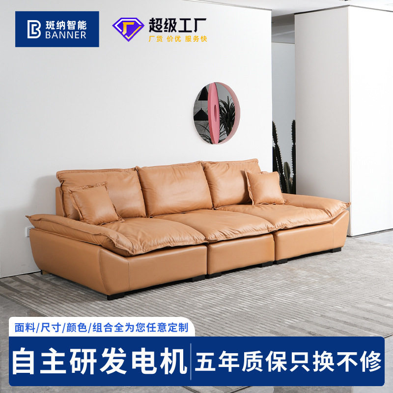 意式帆船沙发布艺三人位直排沙发客厅调节靠背座深真皮极简沙发
