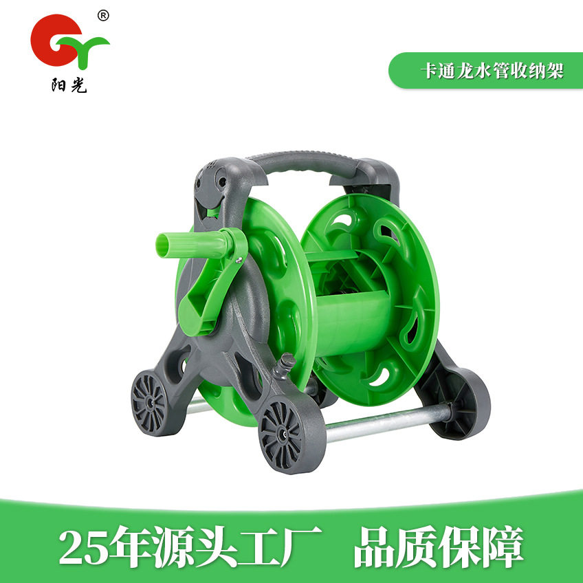 跨境家用新款软管收纳架20米卷管卷线器卡通龙园林工具水管收纳车