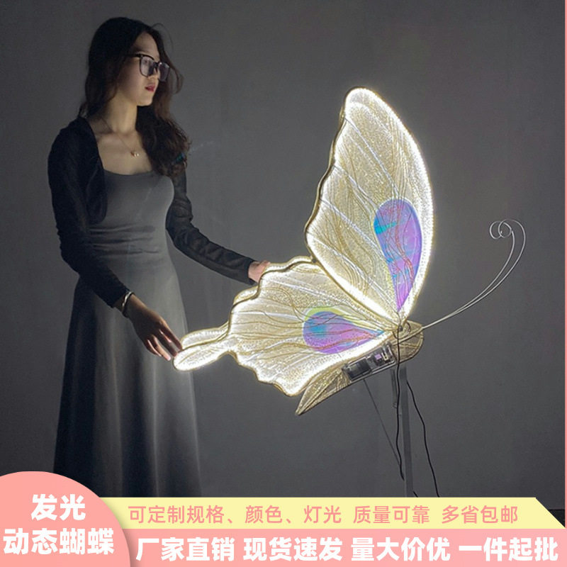 百界婚庆道具铁艺电动发光蝴蝶婚礼吊顶装饰t台路引舞台布置摆件