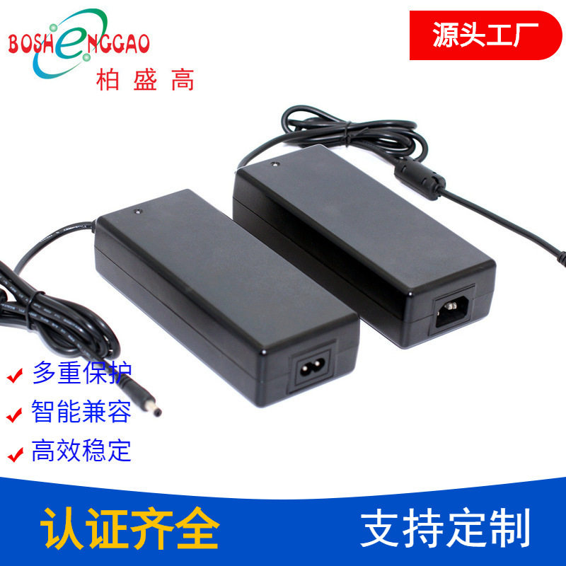 厂家直销CCC认证24V10A开关电源 12v20a电源适配器 240W带PFC电源