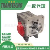 CM150 20诠世减速机TRANSTECNO减速机现货