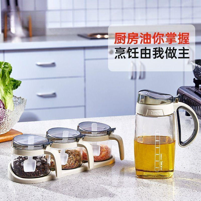 加厚玻璃油壶家用装油瓶厨房油罐酱油瓶醋壶调味瓶大号调料盒