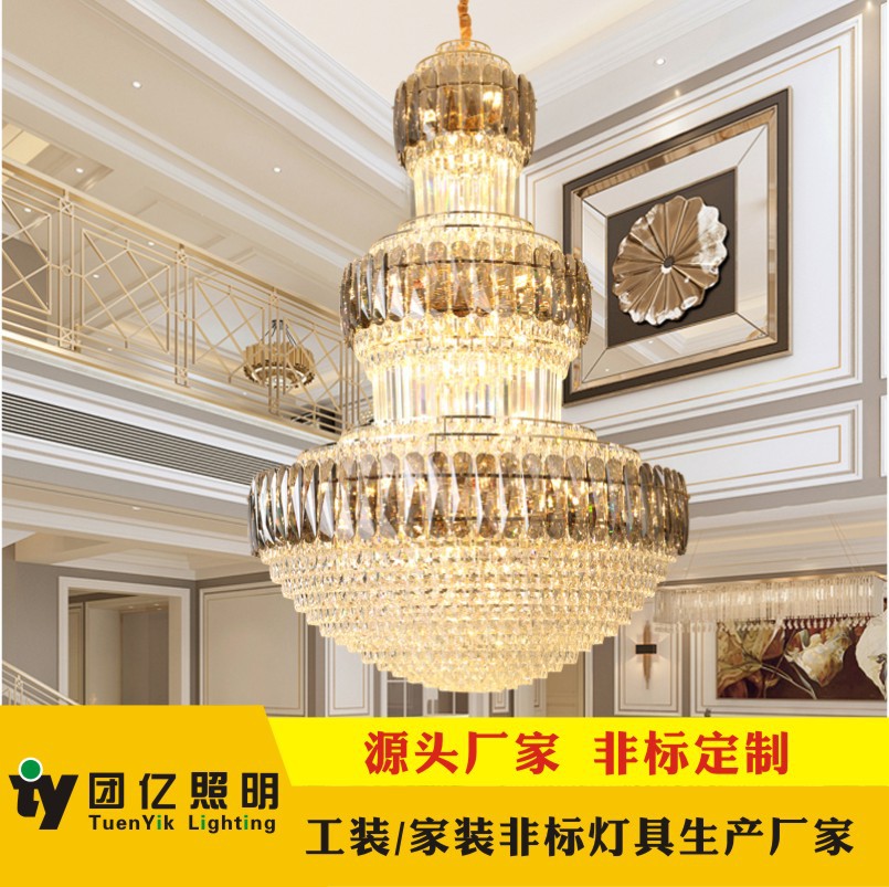 非标灯具楼梯灯长吊灯复式楼客厅吊灯led后现代轻奢别墅家装灯饰