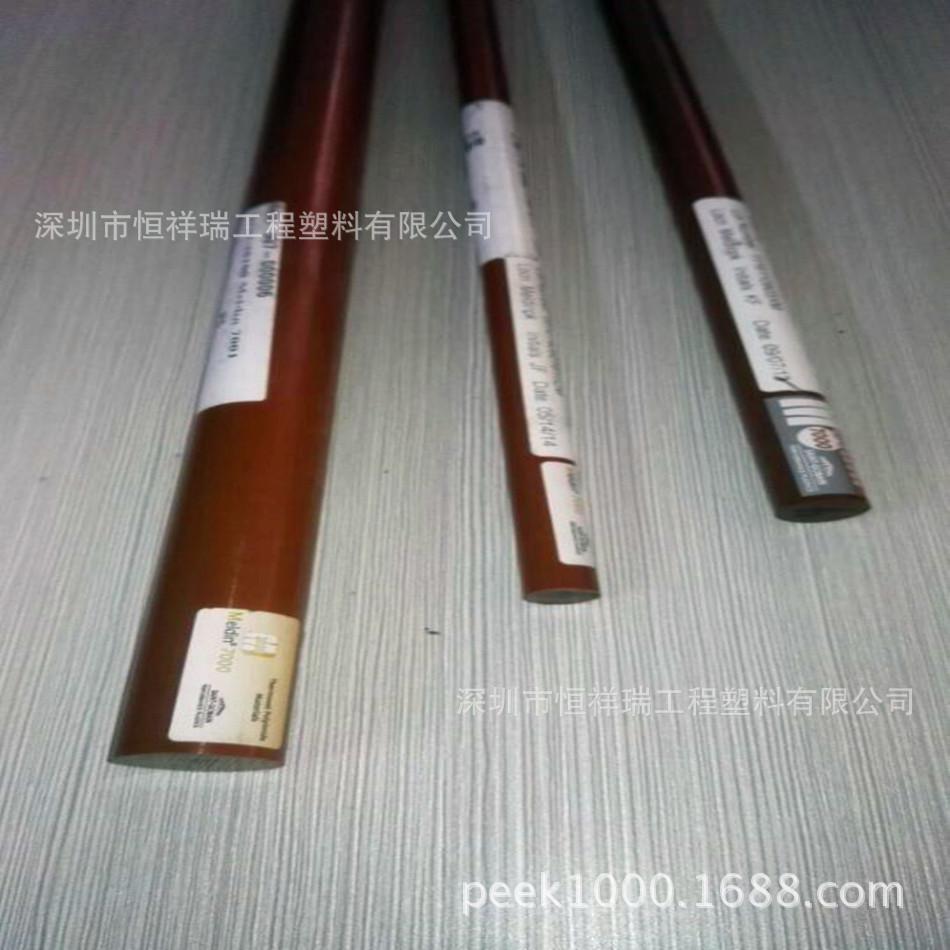 黑色PI-ESD板PI棒导电PI聚酰亚胺塑胶材料型材厂商