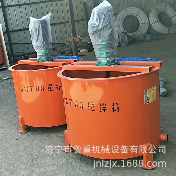 生产JW700加厚搅拌机700型搅拌桶混凝土水泥搅拌机认购金