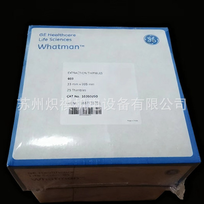 GE whatman沃特曼 903Protein Saver Card蛋白保存卡即用10539521