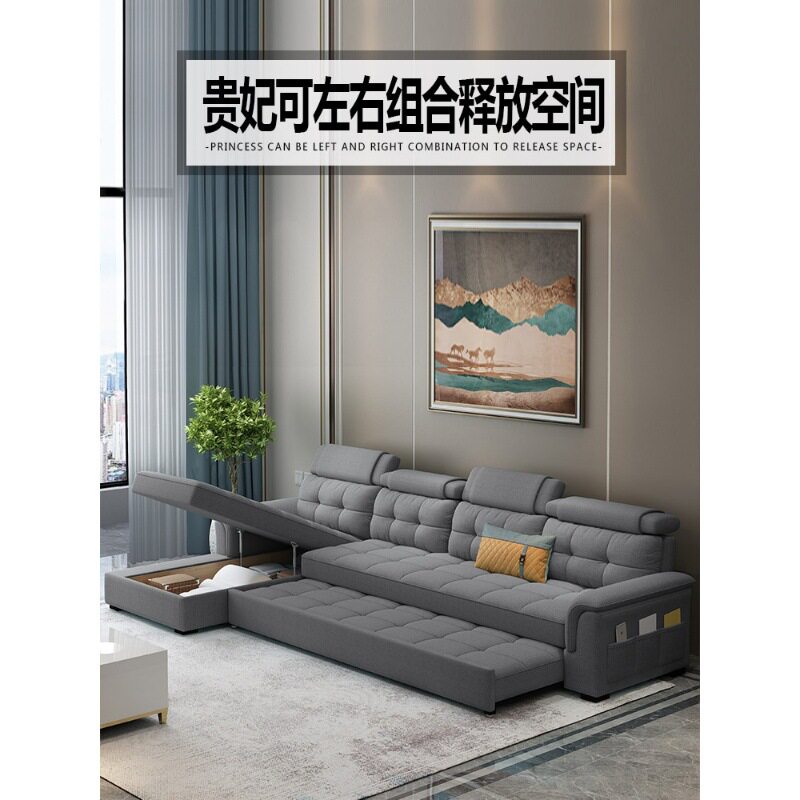 沙发床两用可折叠储物多功能客厅坐卧小户型伸缩贵妃转角科技布